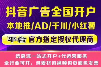 SEM托管案例：低成本高回报的秘诀