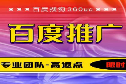 充值高返点成功案例：快速回本秘诀